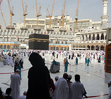 Ka'ba